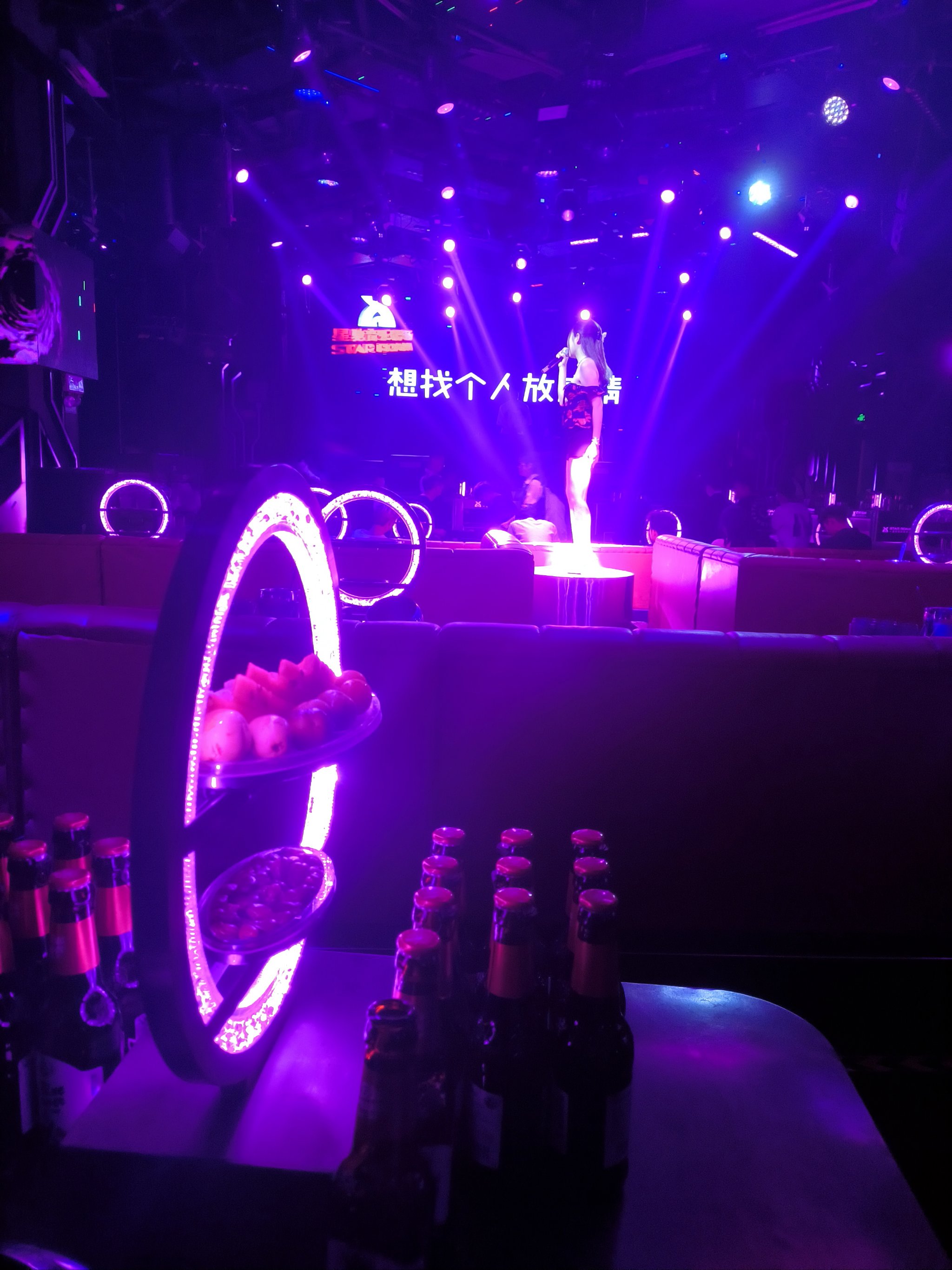 怀化商务KTV尊享订房-沅陵县ktv预定